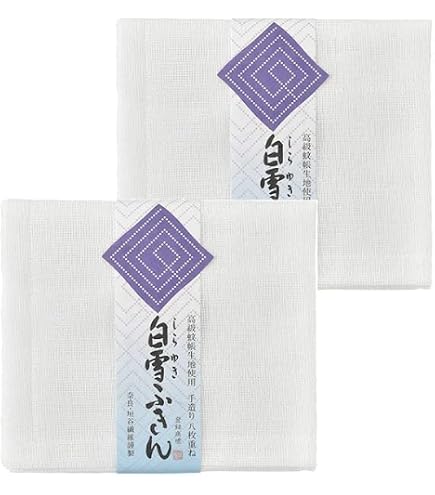 Amazon｜白雪ふきん(Shirayuki Fukin) 日本製 無地 塩素系漂白剤可